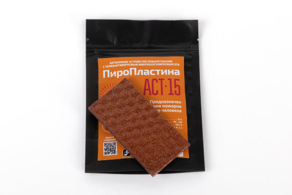 Пиропластина АСТ-15